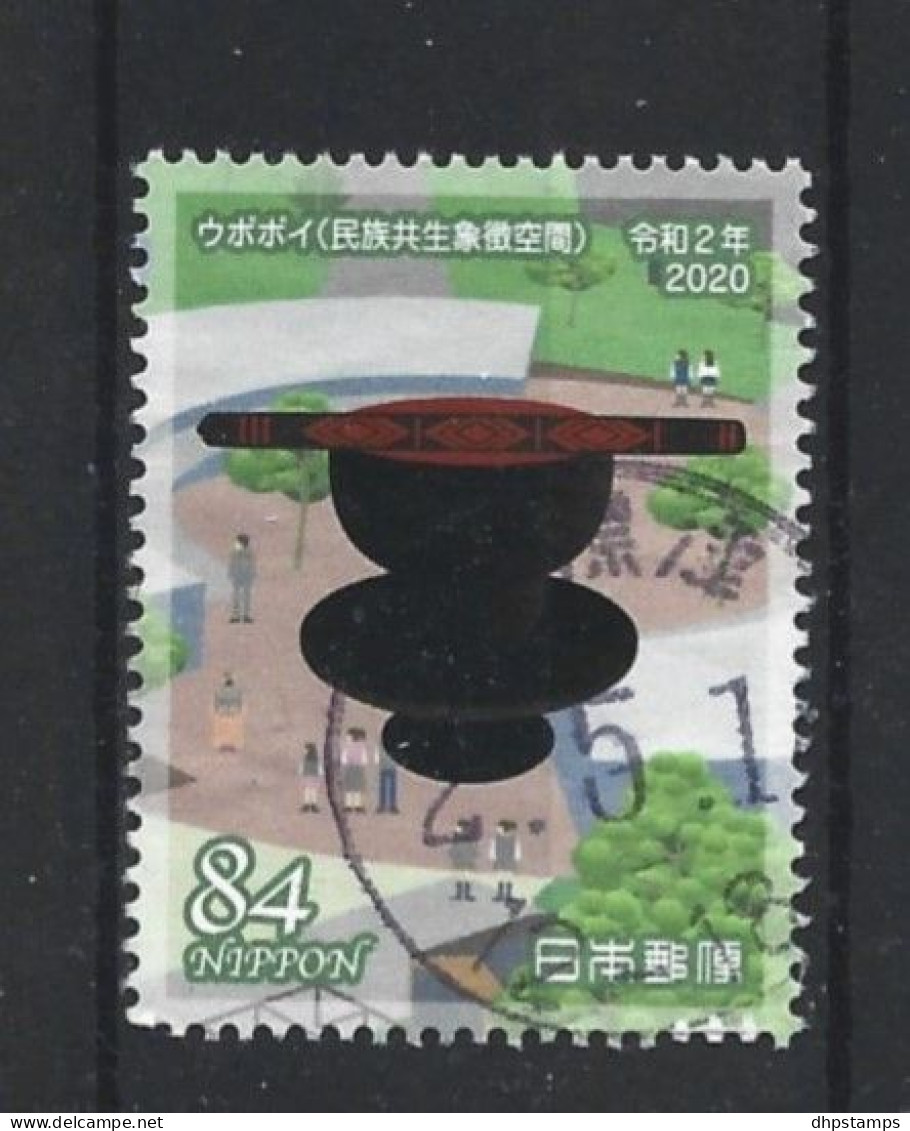 Japan 2020 Ainu Museum Y.T. 9849 (0) - Used Stamps