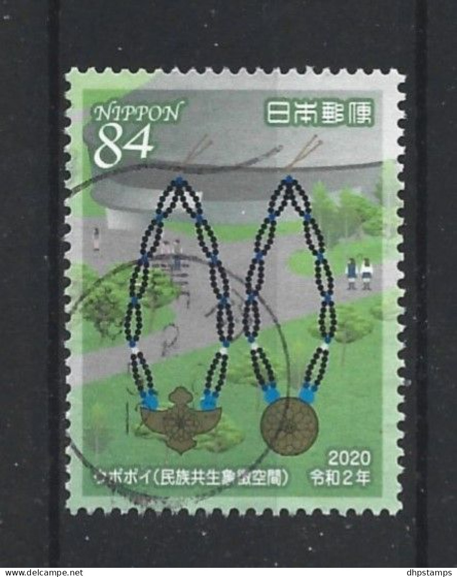 Japan 2020 Ainu Museum Y.T. 9846 (0) - Used Stamps