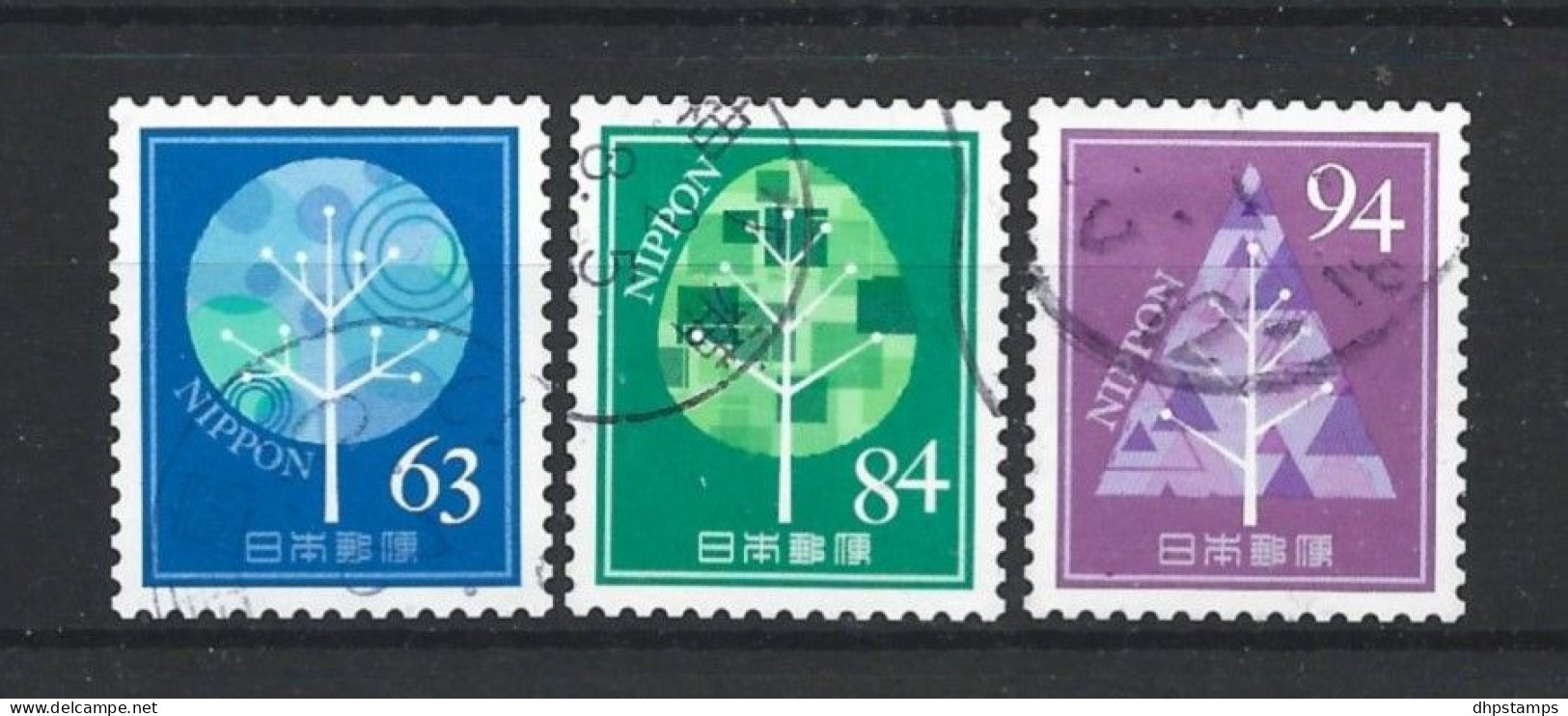 Japan 2020 Greetings Y.T. 9836/9838 (0) - Used Stamps