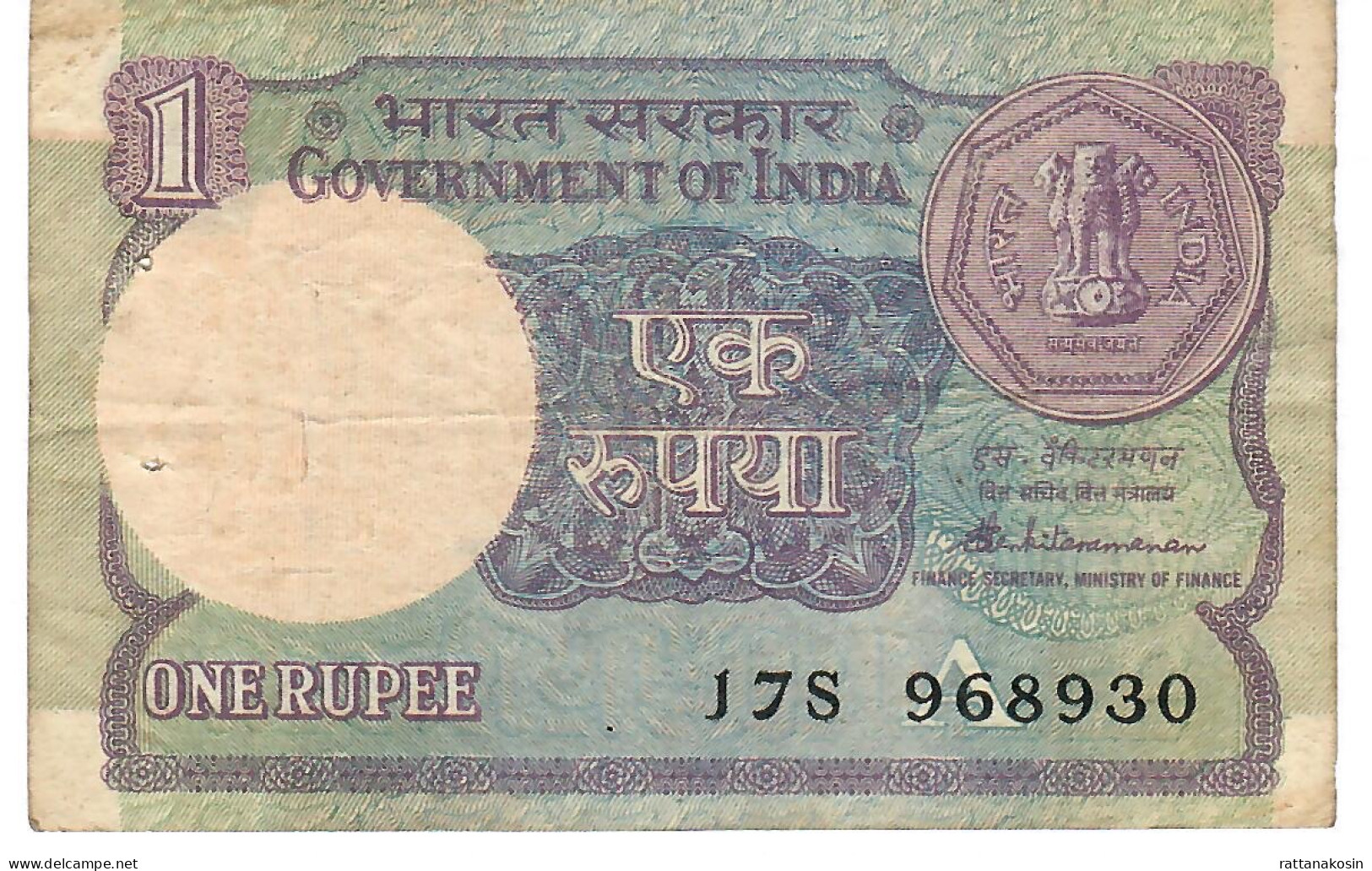 INDIA P78Ac3 1 RUPEES1988 Sign. VENKITARAMANAN  Letter A    VF  2 P.h. - Indien