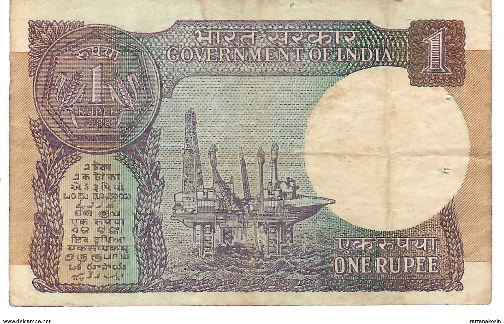 INDIA P78Ac3 1 RUPEES1988 Sign. VENKITARAMANAN  Letter A    VF  2 P.h. - Inde