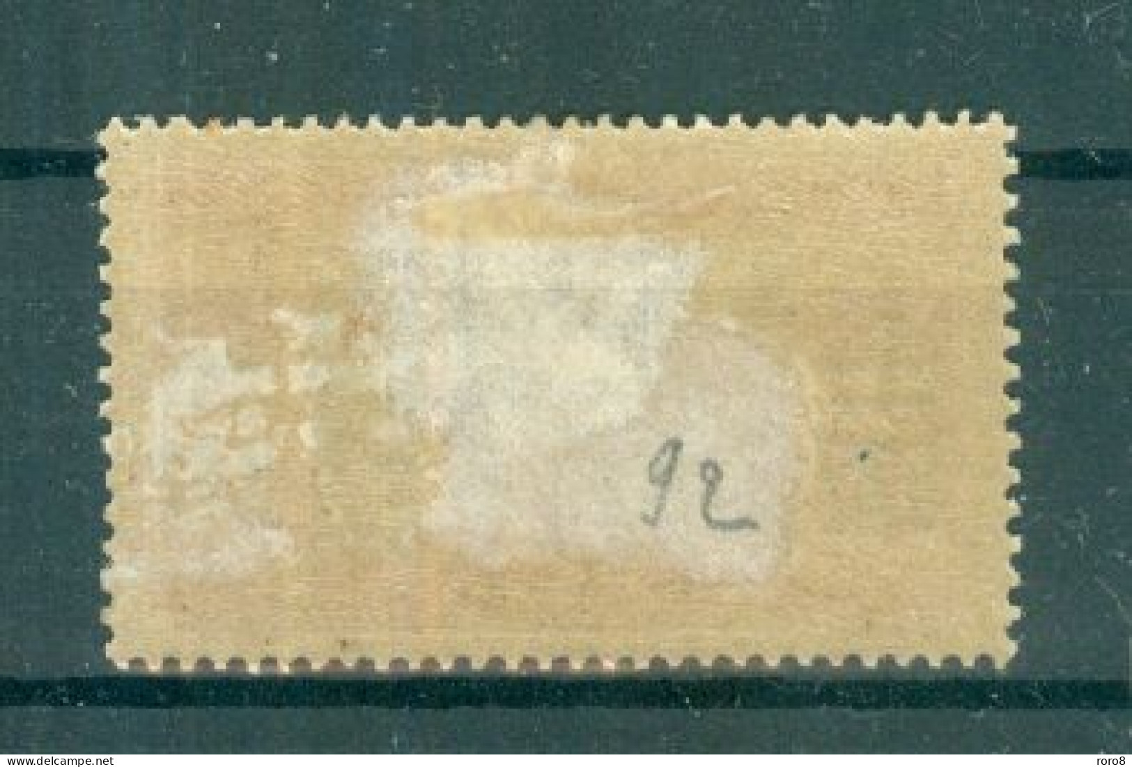 SENEGAL - N°92* MH Avec Grosse Trace De Charnière SCAN DU VERSO - Timbres De 1914 (n°58) Surchargés. - Unused Stamps