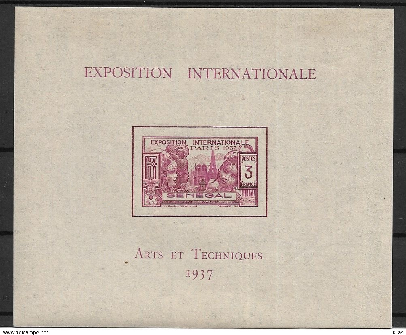SENEGAL 1937 Exposition Internationale De Paris  MH - 1937 Exposition Internationale De Paris