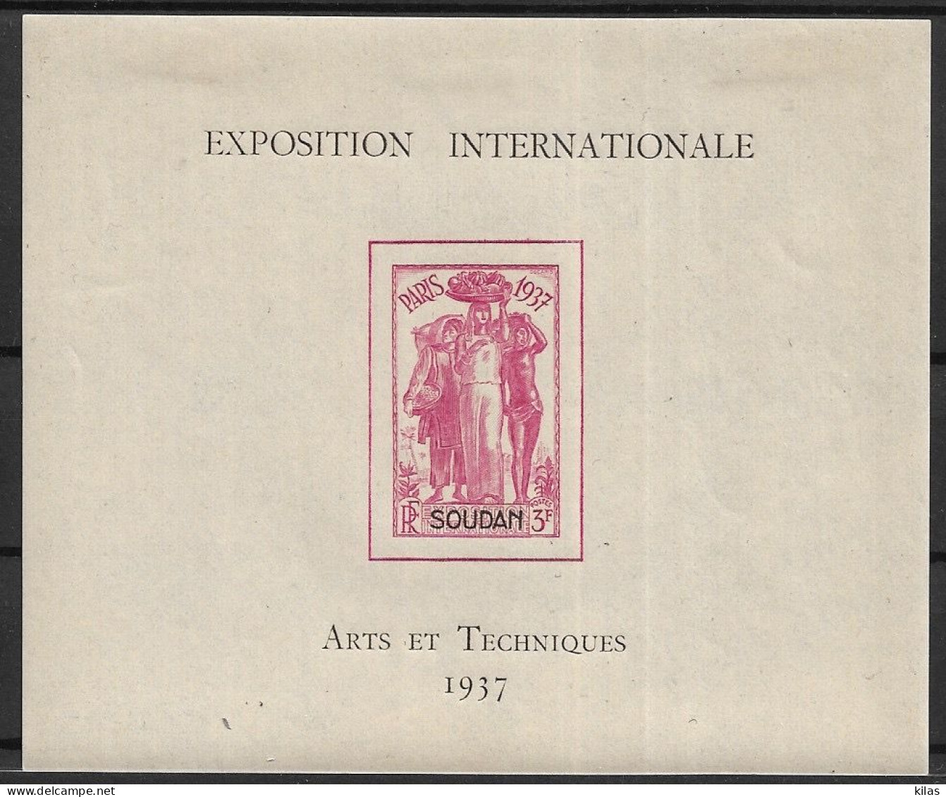 SOUDAN 1937 Exposition Internationale De Paris  MH - 1937 Exposition Internationale De Paris