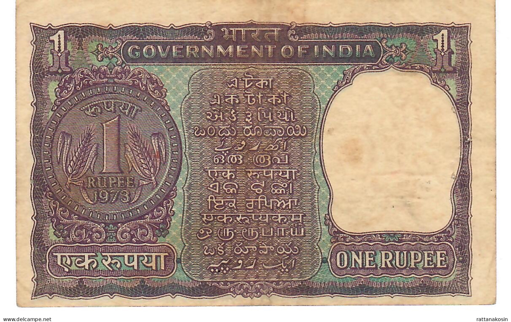 INDIA P77l  1 RUPEES1973 Sign. KAUL   Letter E    VF  3 P.h. - India