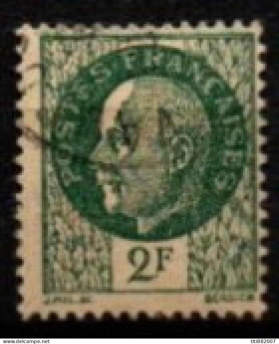 FRANCE    -   1941 .   Y&T N° 518 Oblitéré.   E  Coupé.  Papier  GC - Used Stamps