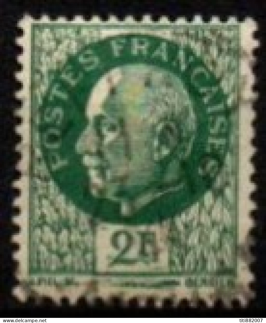 FRANCE    -   1941 .   Y&T N° 518 Oblitéré.   Trait Dans La Marge Du Bas - Used Stamps