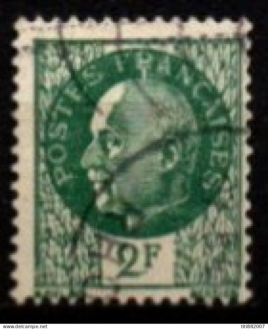 FRANCE    -   1941 .   Y&T N° 518 Oblitéré.  Trait Sous Le R - Used Stamps