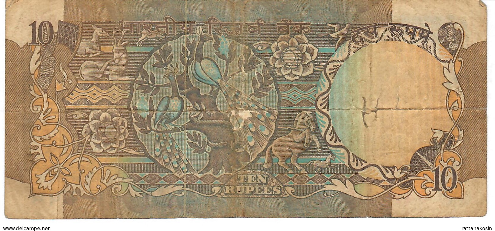 INDIA P81f  10 RUPEES1982-1985 Sign. SINGH      FINE - Inde