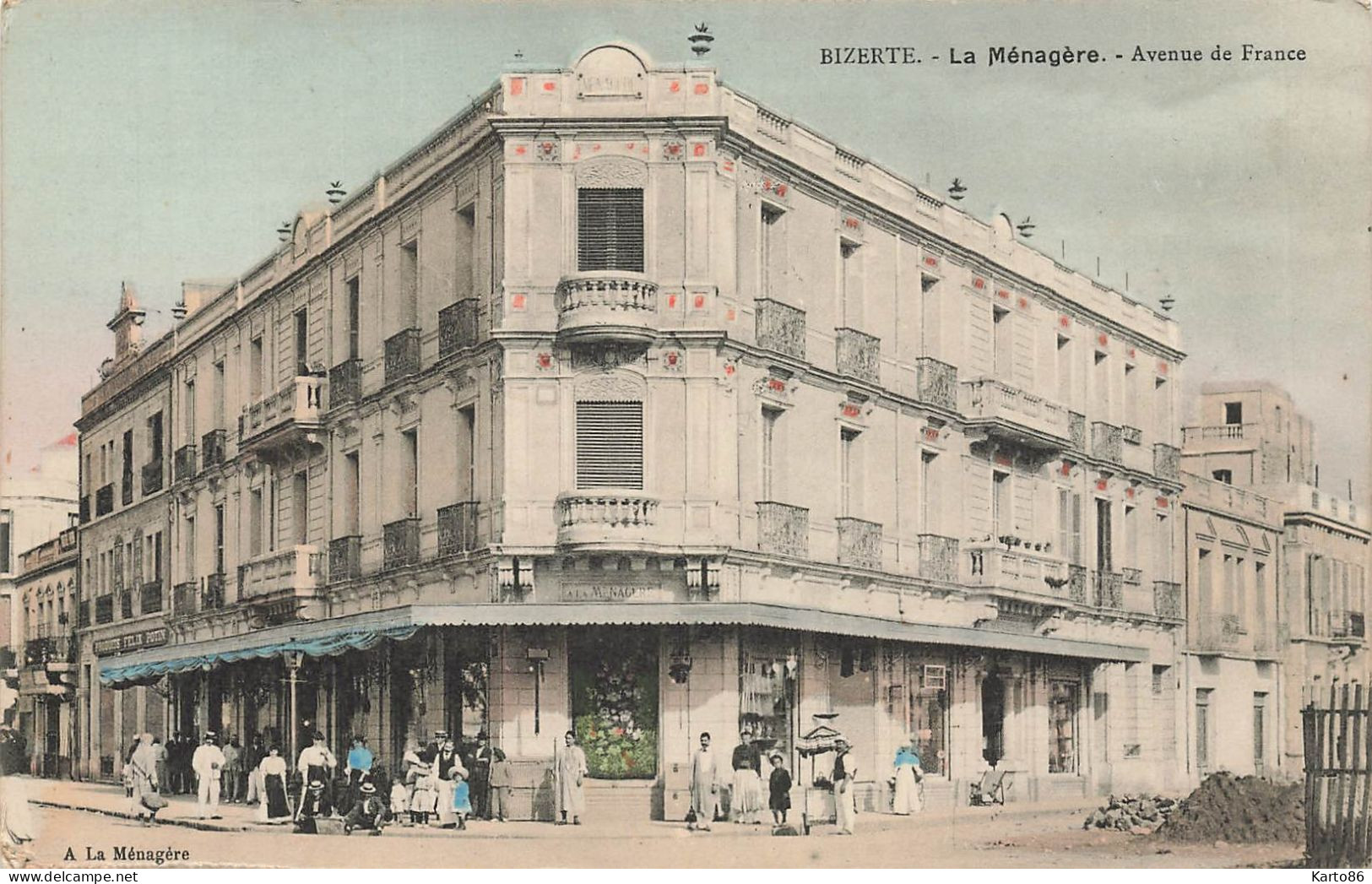 Bizerte , Tunisie * LA MENAGERE Grands Magasins , Avenue De France - Tunisie