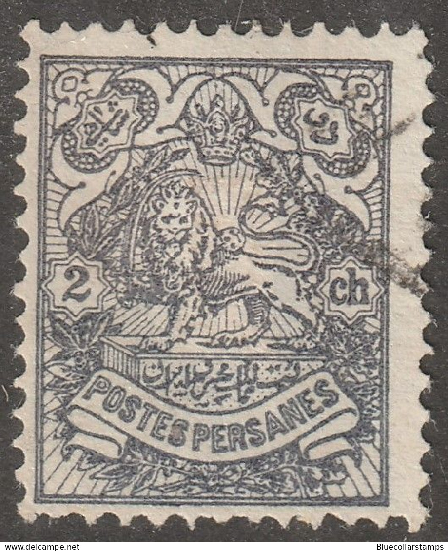 Middle East, Persia, Stamp, Scott#352, Used, Hinged, 2CH, Lion, Grey, - Irán