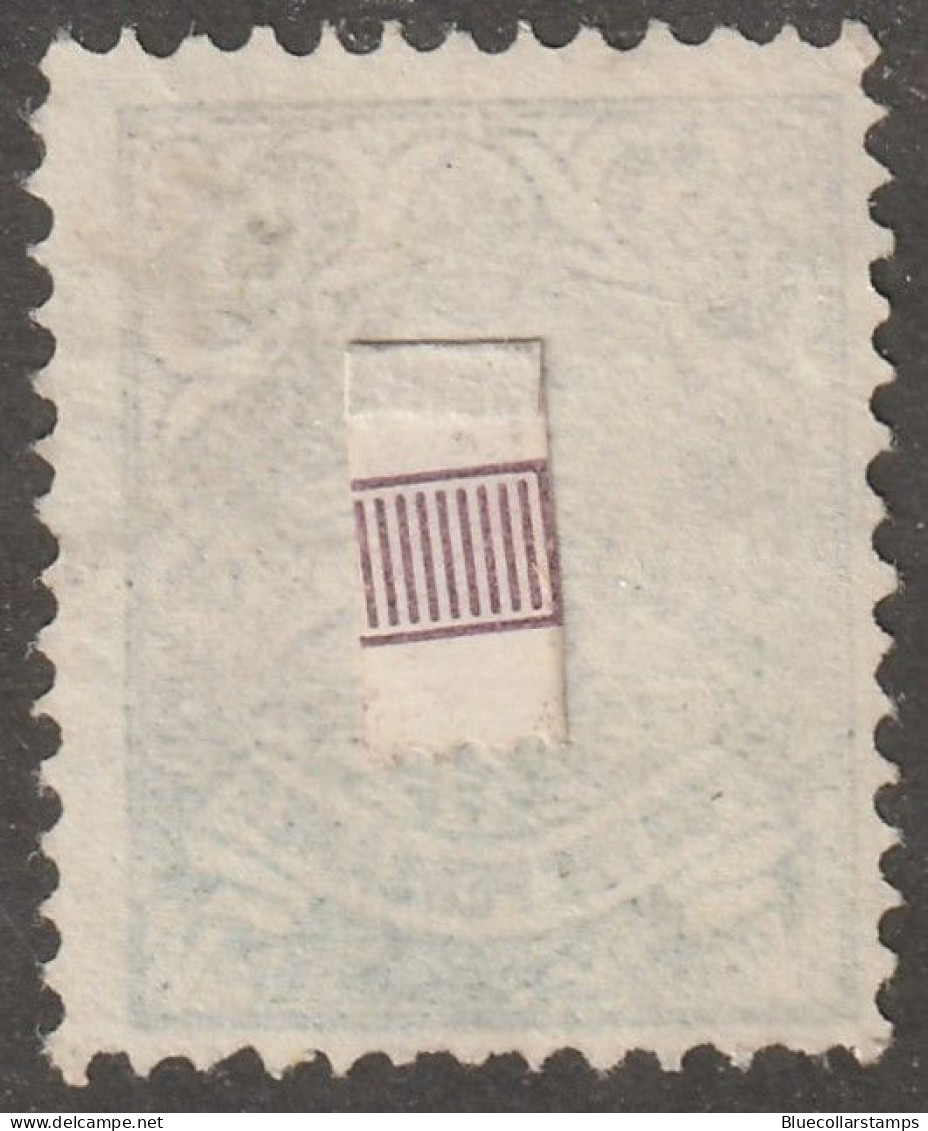 Middle East, Persia, Stamp, Scott#352, Used, Hinged, 2CH, Lion, Grey, - Iran