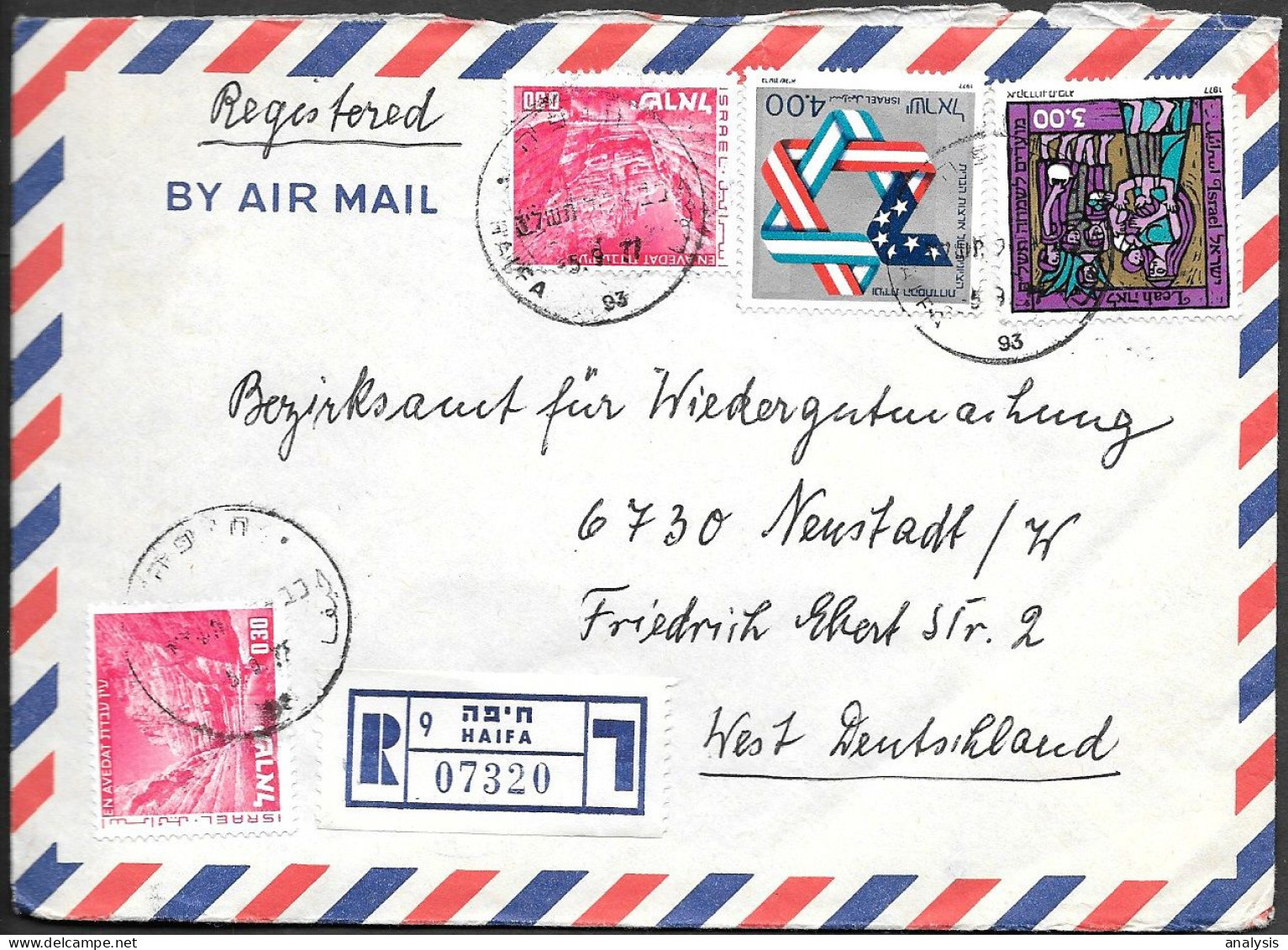 Israel Haifa Registered Cover Mailed To Germany 1977. 7.60L Rate Zionist Organization Bible Scene Stamps - Storia Postale