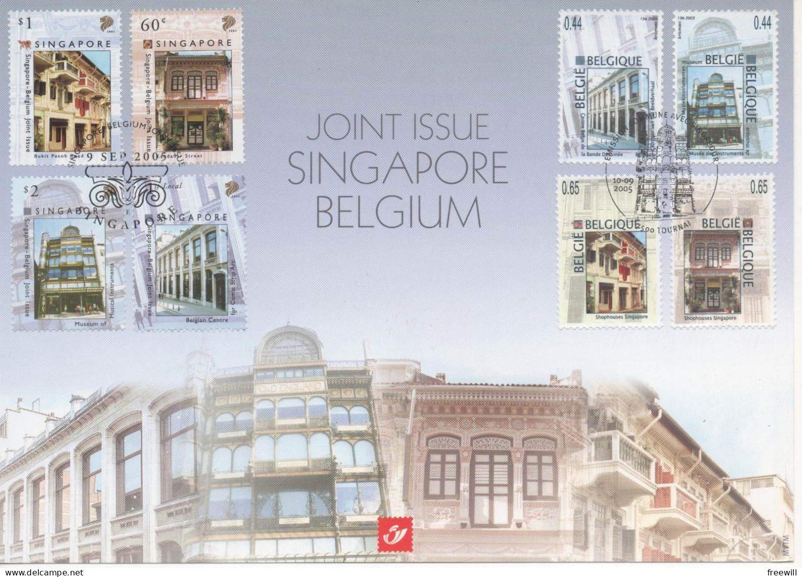 Emission Commune Singapour  - Belgique 2005 - Souvenir Cards - Joint Issues [HK]