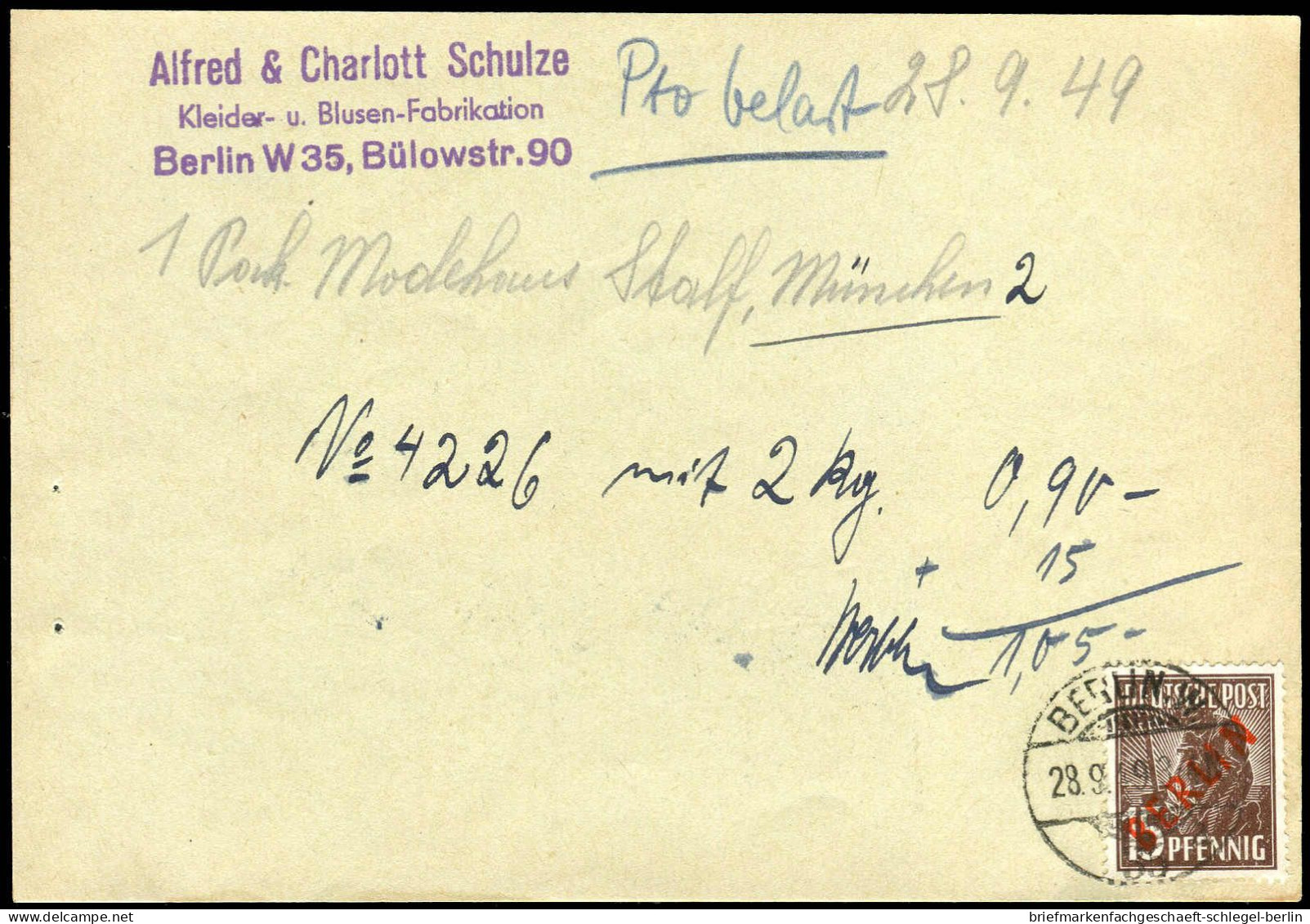 Berlin, 1949, 25 EF, Brief - Other & Unclassified