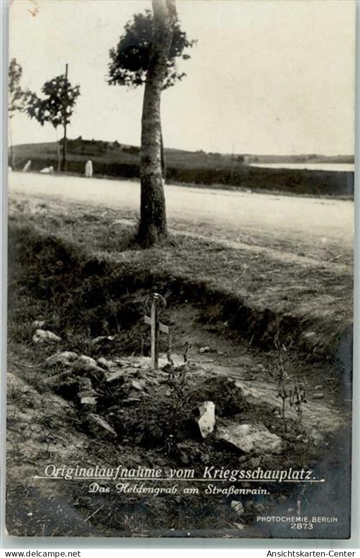 39805808 - Deutsches Soldatengrab Am Wegesrand Photochemie 2873 Feldpost WK I Inf.-Div. Nr. 23 - Other & Unclassified