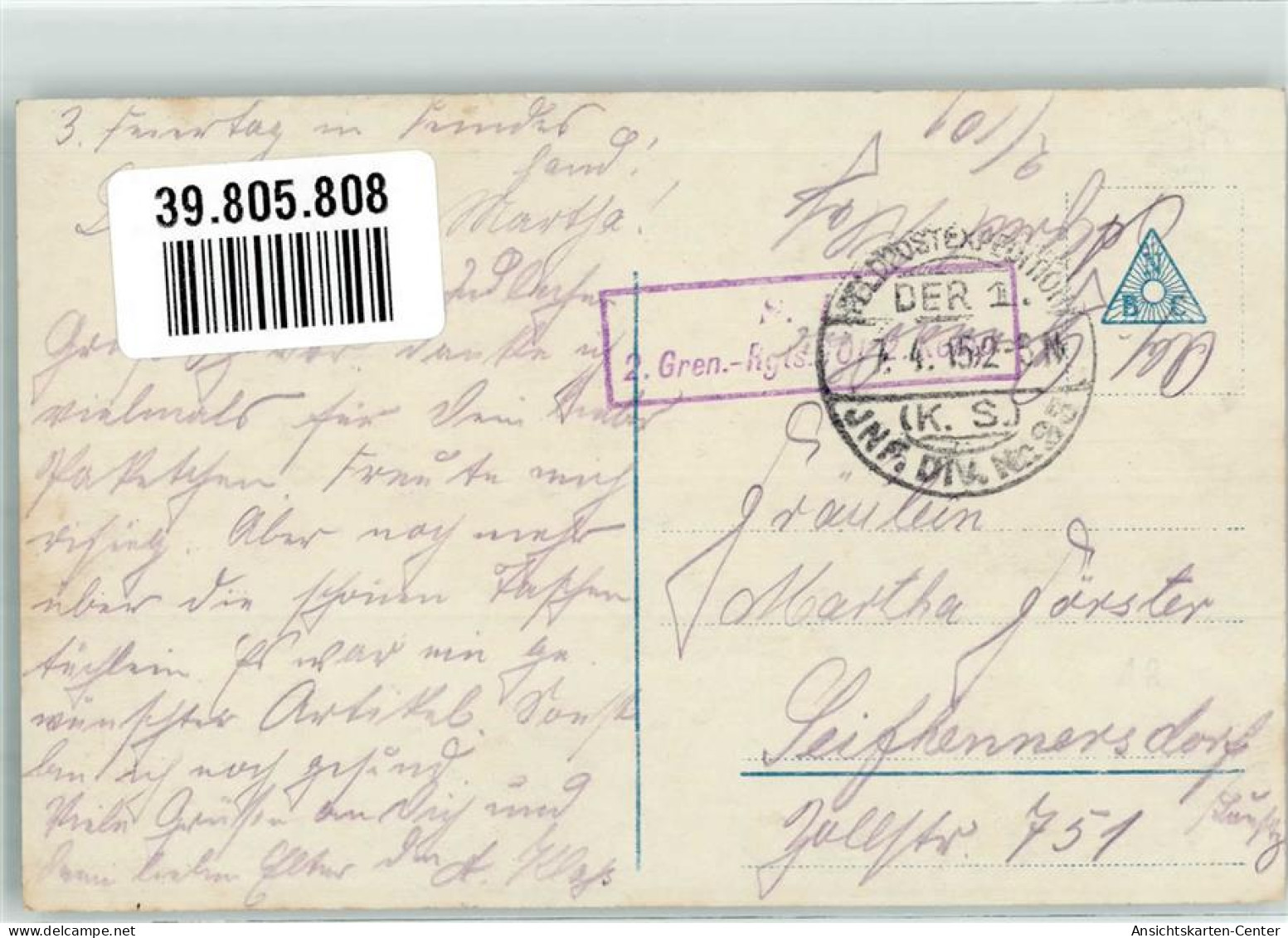 39805808 - Deutsches Soldatengrab Am Wegesrand Photochemie 2873 Feldpost WK I Inf.-Div. Nr. 23 - Other & Unclassified