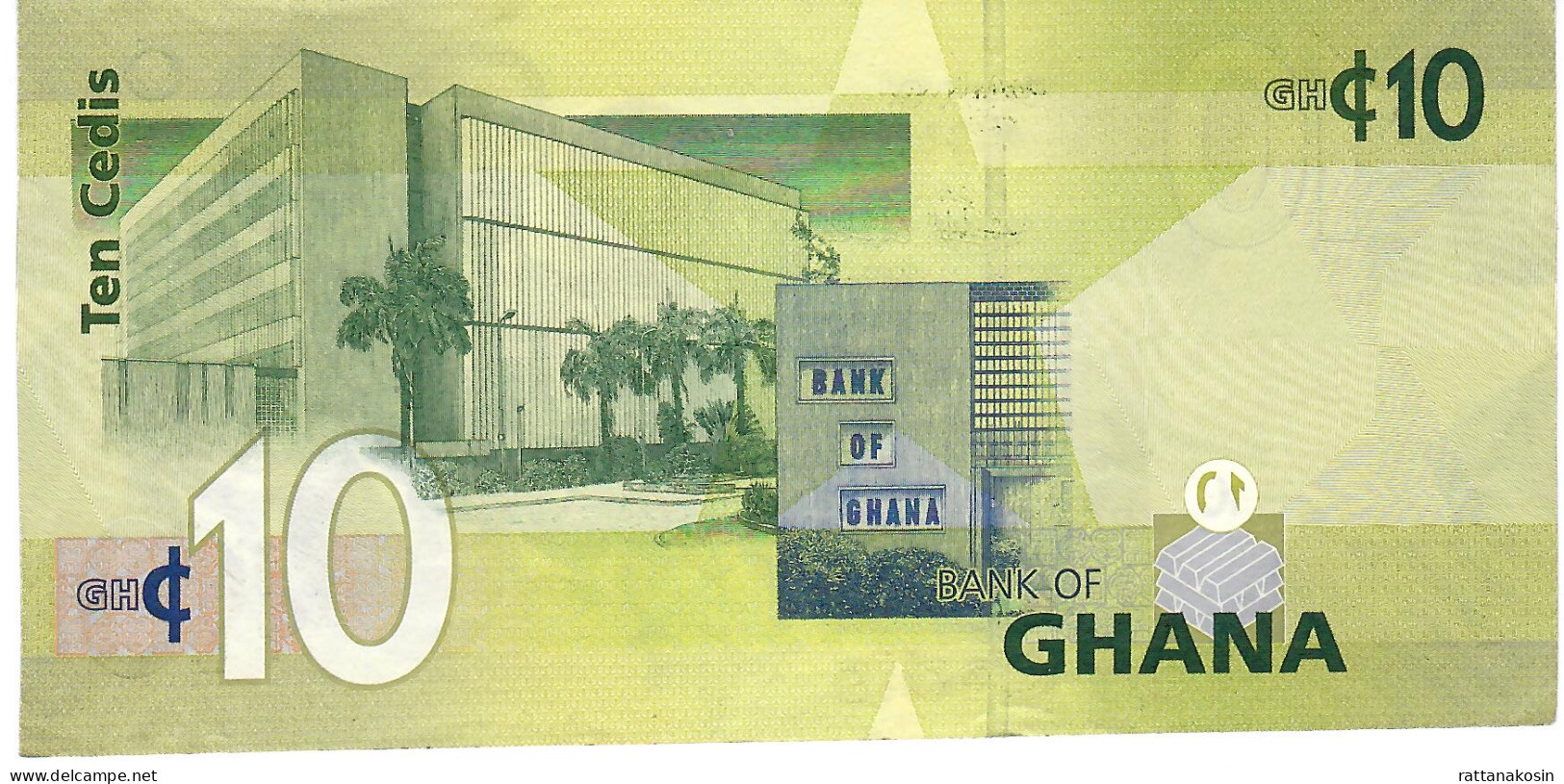 GHANA P39a 10 CEDIS 1.7.2007  XF-AU - Ghana