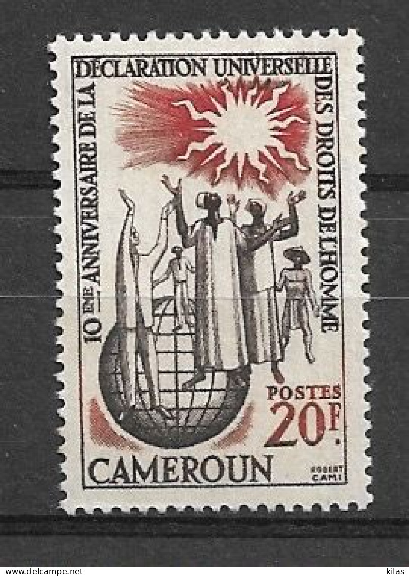 CAMEROON 1958 Human Rights Year MNH - Ongebruikt