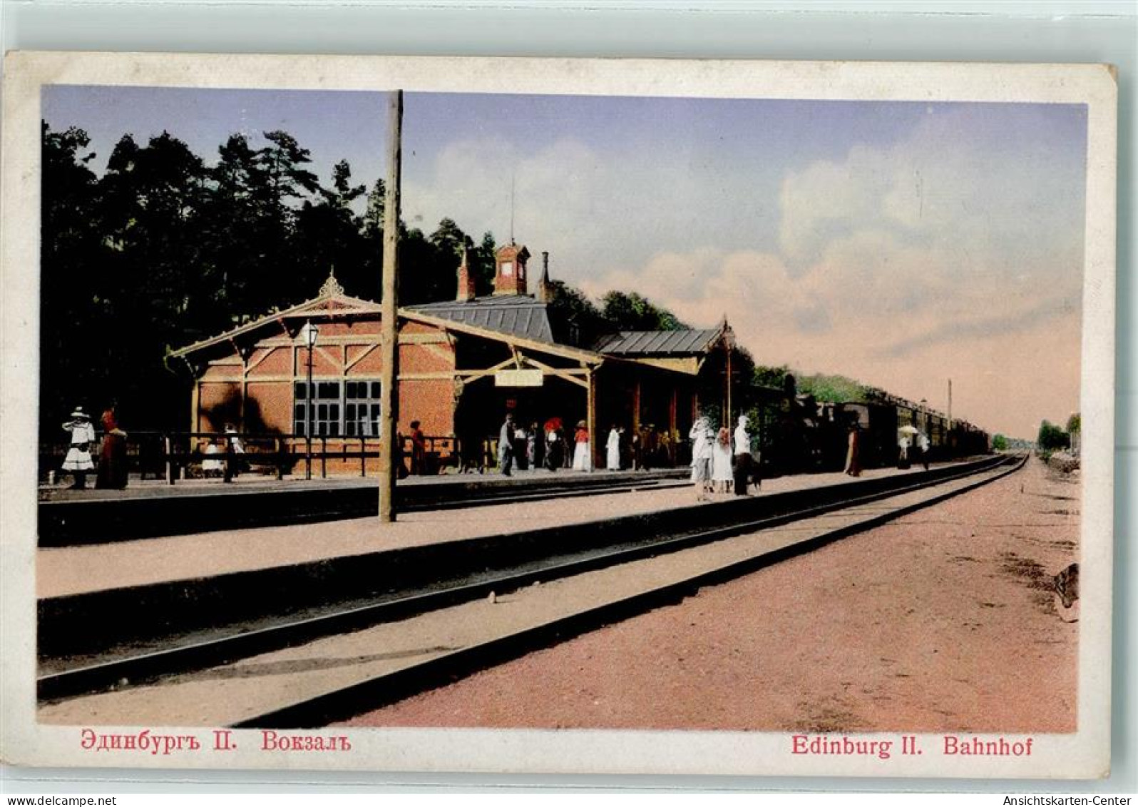 13418408 - Bahnhof Edinburg II Frueher Bulduri - Russland