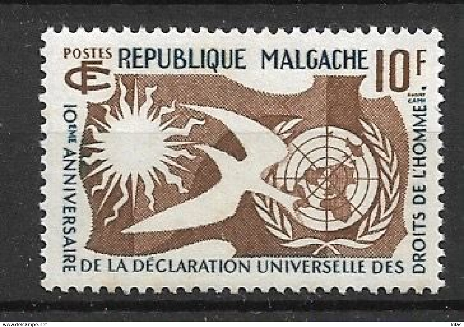 MADAGASCAR 1958 Human Rights Year MNH - Ongebruikt