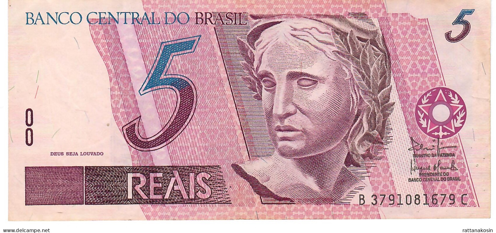 BRAZIL P244Aj  5 REAIS 1994 Signature 27     VF - Brésil