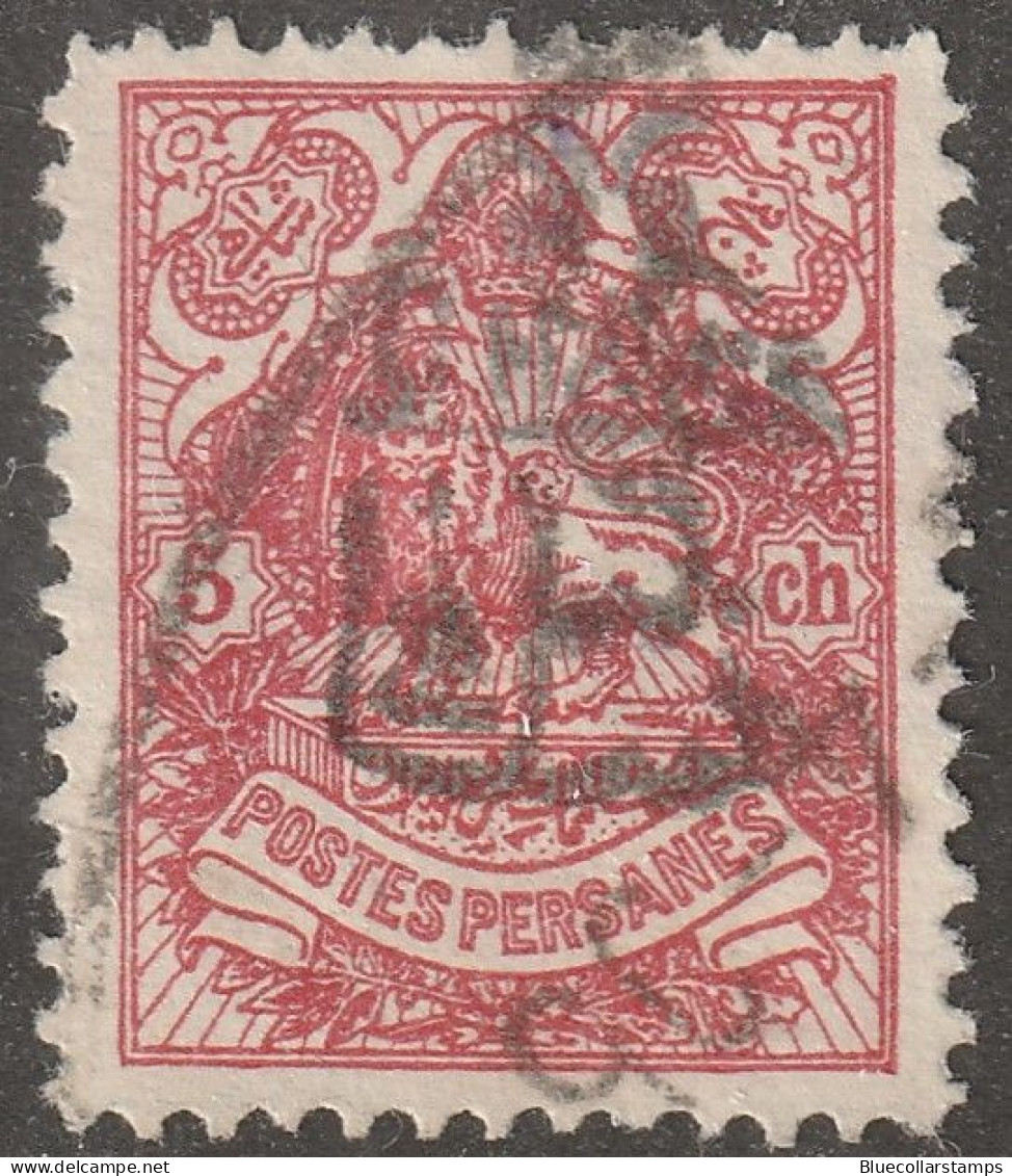 Middle East, Persia, Stamp, Scott#400, Used, Hinged, 3CH, Lion, Surcharged - Irán
