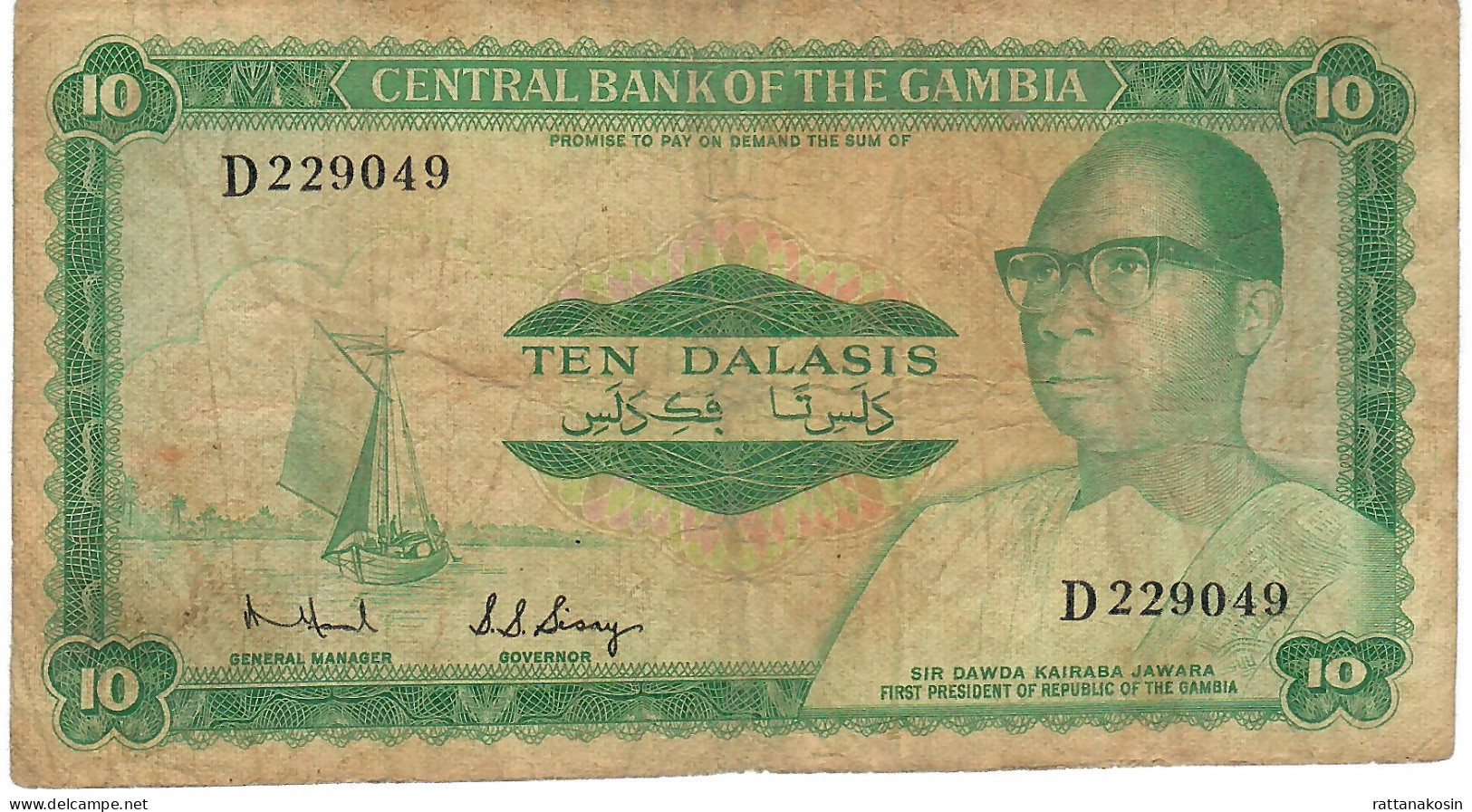 GAMBIA P6b 10 DALASI 1972  #D    Signature 5    FINE - Gambia