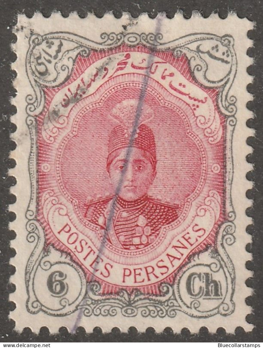 Middle East, Persia, Stamp, Scott#485a, Used, Hinged, 6CH, - Irán