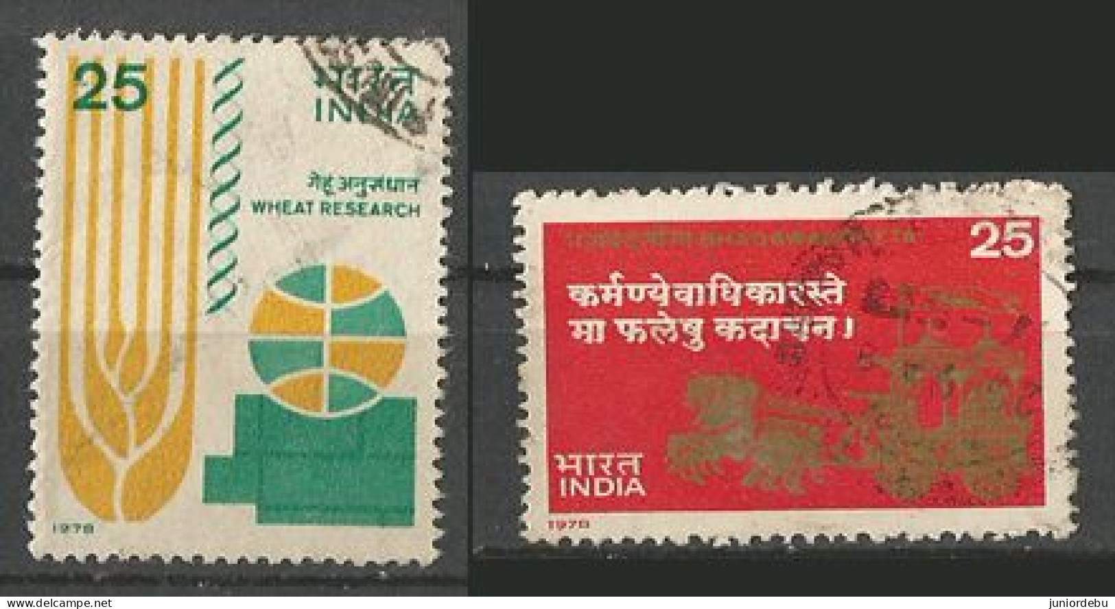 India - 1978 - 2 Different Commemoratives   -  USED.  ( OL 09/03/2014 ) - Oblitérés