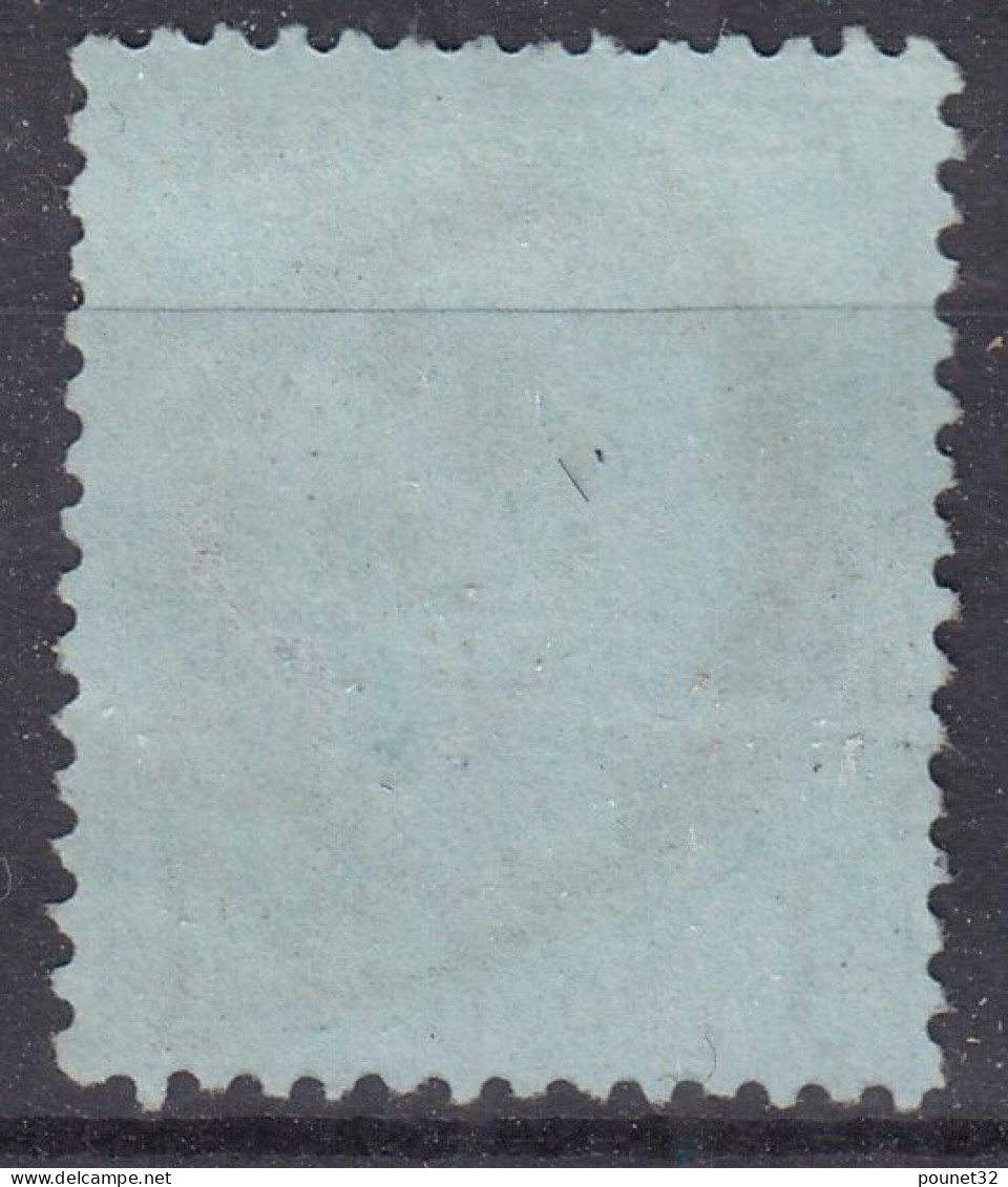 TIMBRE FRANCE CERES N° 50b VARIETE TRAIT INF DU CADRE BRISE OBLITERE - COTE 75 € - 1871-1875 Ceres