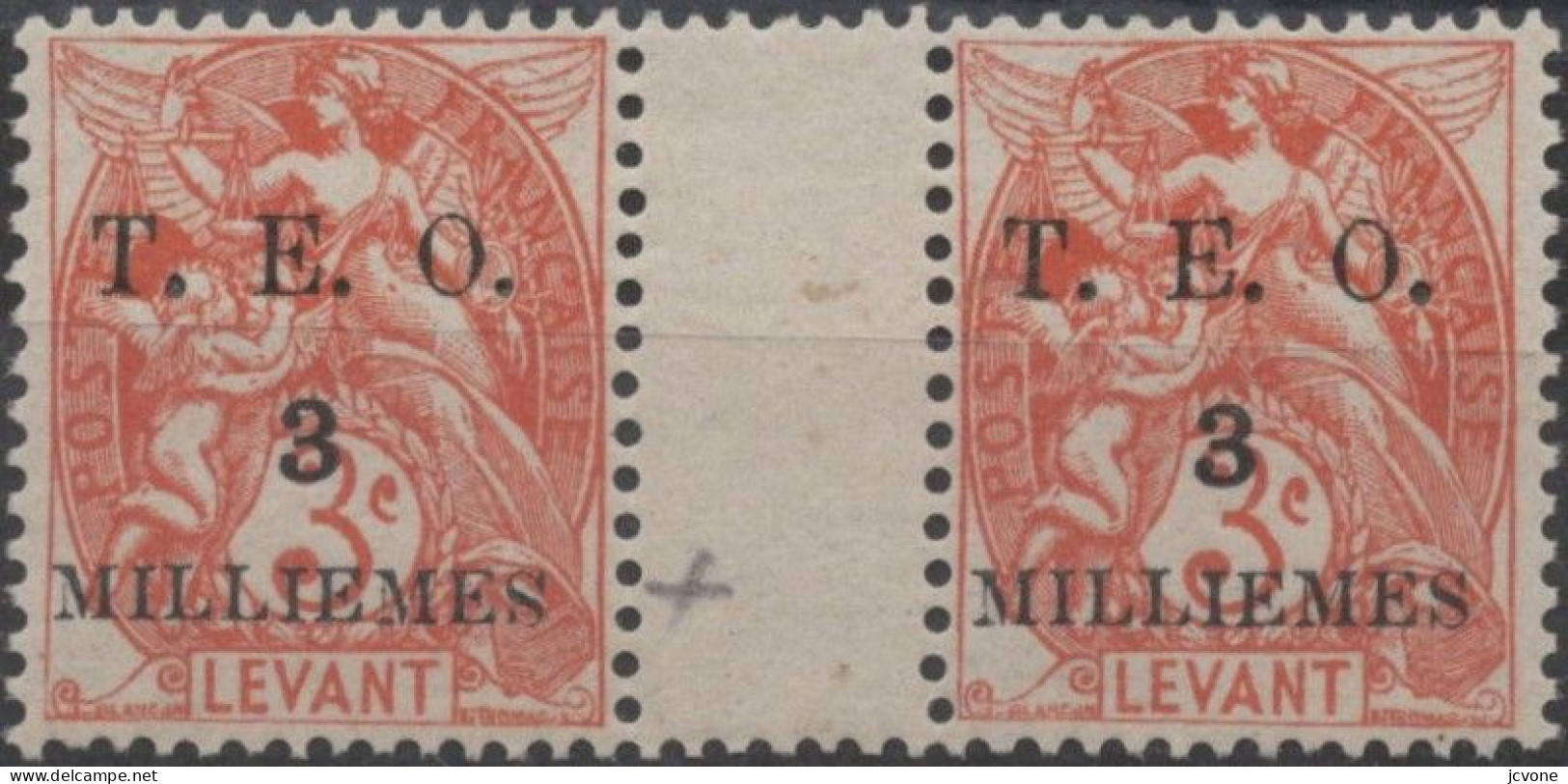 13a+13**/MNH "s" Renversé Tàn, Petite Adhérence Sinon TB Et Très Frais, RARE ! SIGNE CALVES Cote 450€ SEUL - Unused Stamps