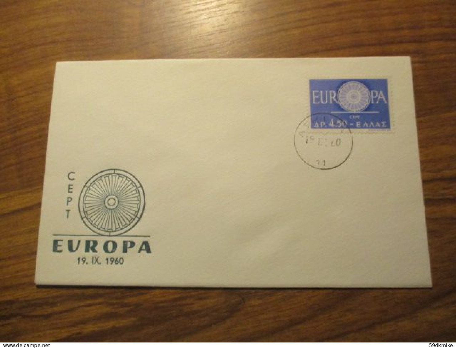 FDC - 1er Jour - Grèce - 1960 - Europa - FDC