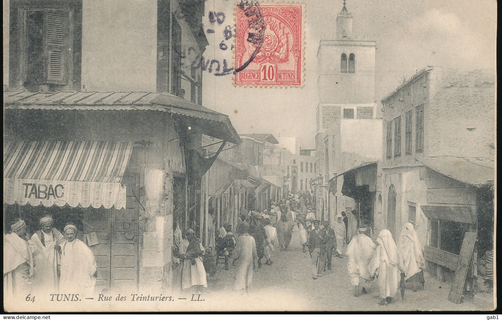Tunis --- Rue Des Teinturiers - Tunisie
