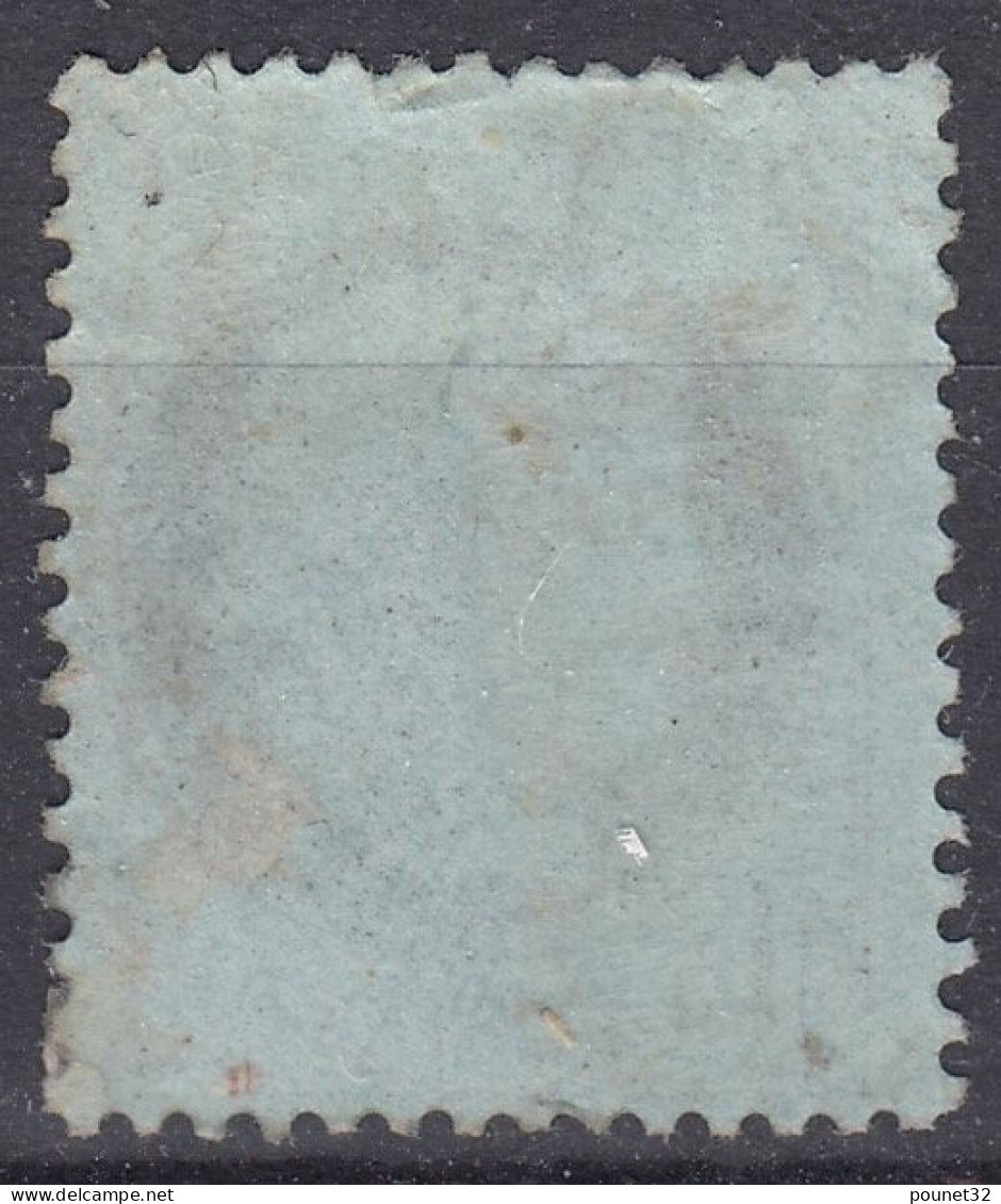 TIMBRE FRANCE CERES N° 50 NEUF GOMME ALTEREE ( COULEE ) TRACE DE CHARNIERE - 1871-1875 Ceres