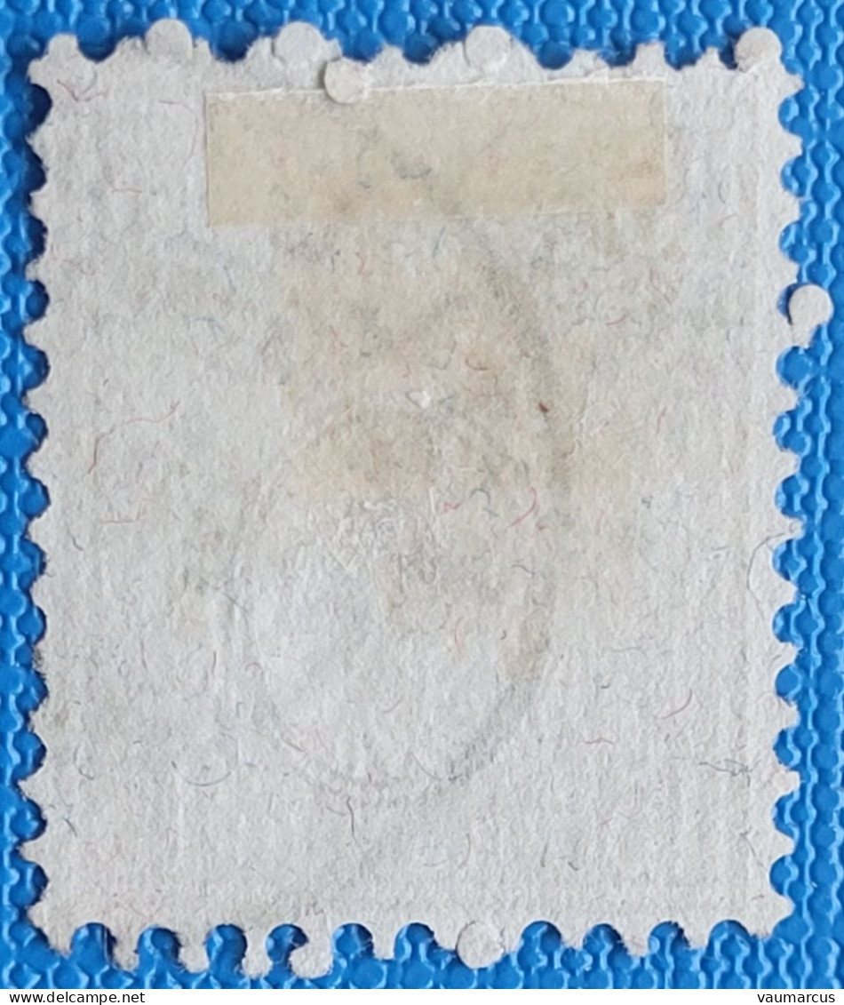 Zu 47 / Mi 39 / YT 52 Papier Mêlé Obl. BOLLIGEN 9.3...SBK 700 CHF ATTEST Voir Description - Used Stamps