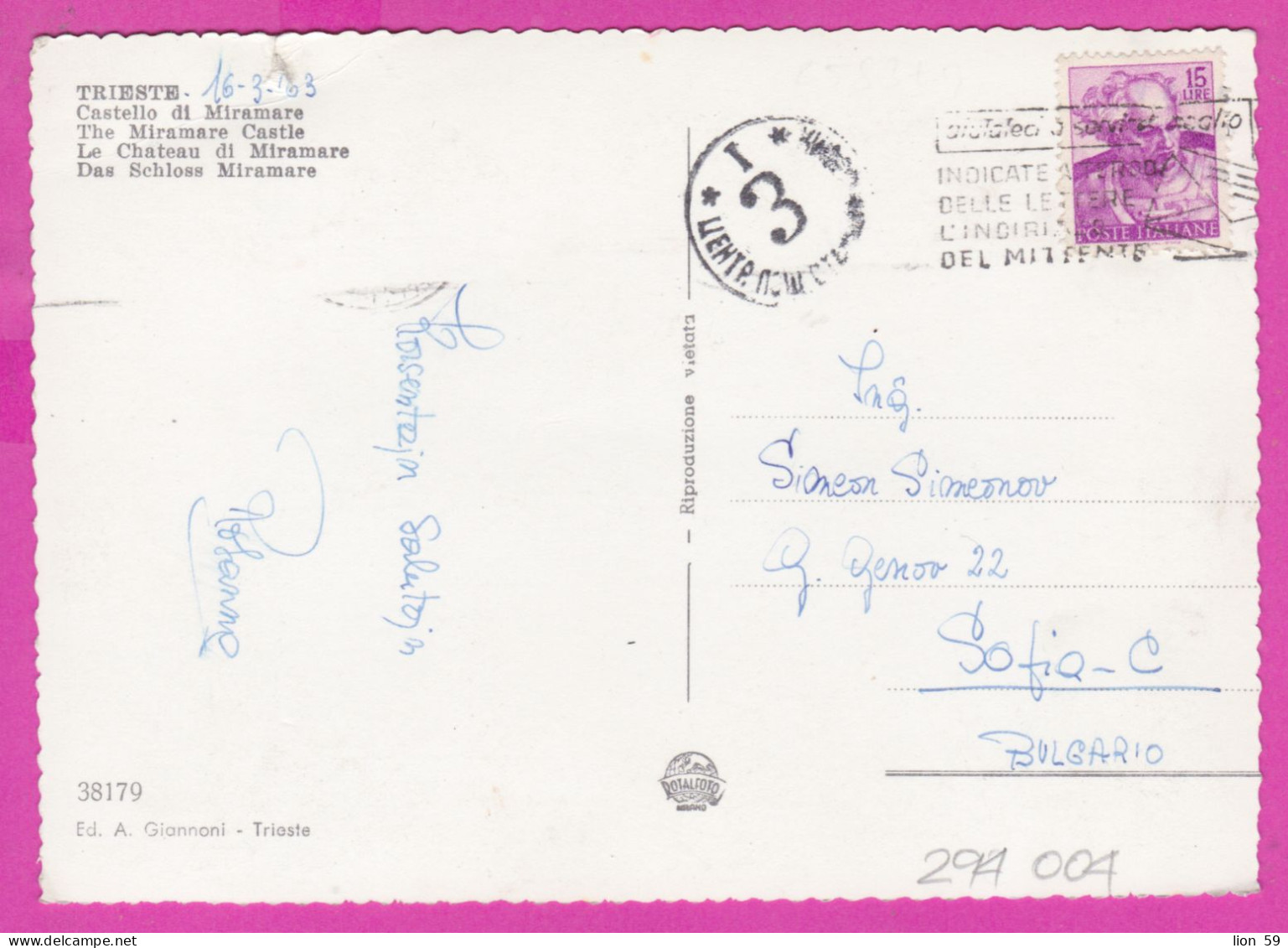 294004 / Italy - TRIESTE Miramare Castle Sphinx Statue PC 1963 USED 15 L Sistine Chapel By Michelangelo Flamme " Letter - 1961-70: Poststempel