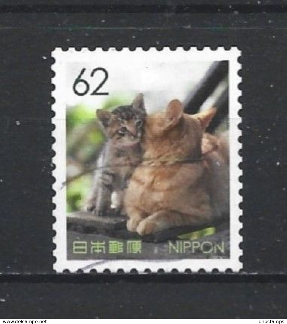 Japan 2018 Cat Y.T. 8605 (0) - Used Stamps