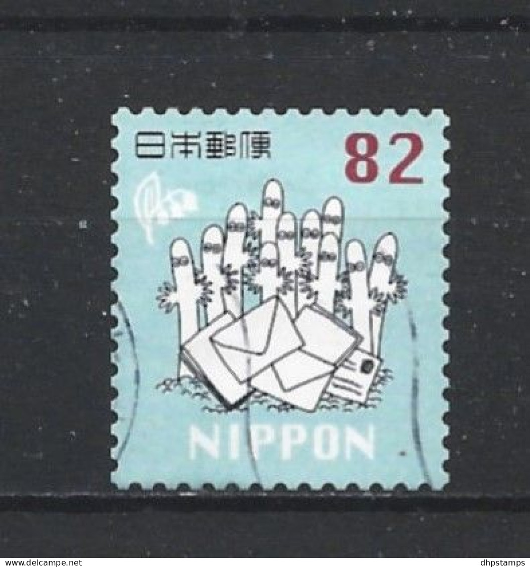 Japan 2018 Moomin Y.T. 8575 (0) - Usati