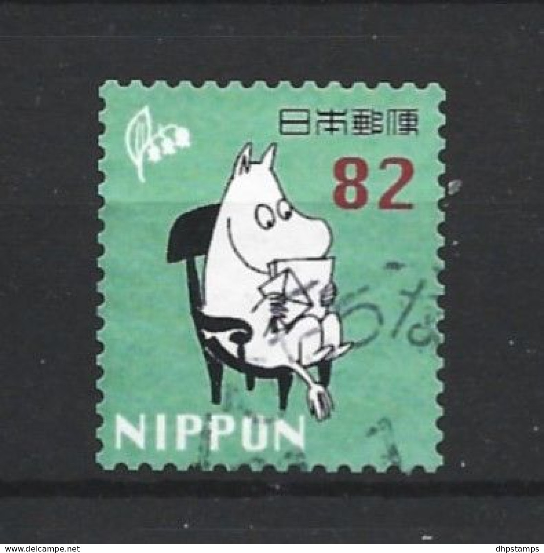 Japan 2018 Moomin Y.T. 8566 (0) - Usati
