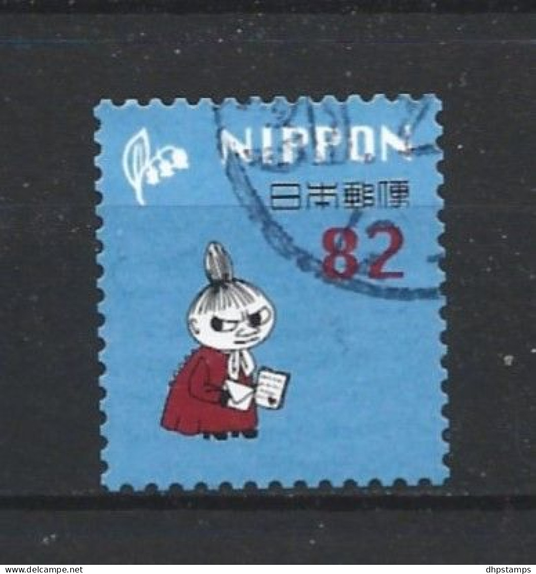 Japan 2018 Moomin Y.T. 8570 (0) - Oblitérés