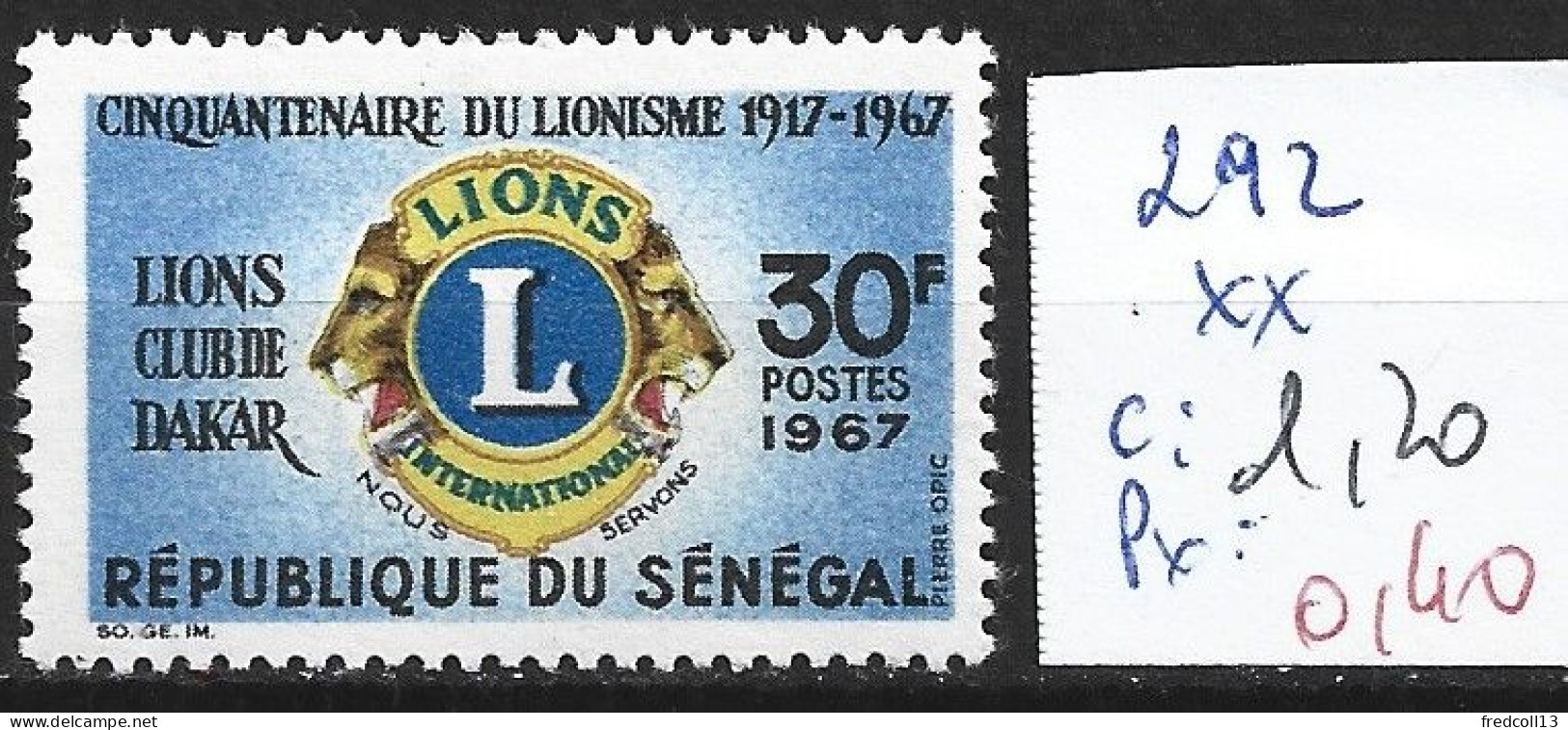 SENEGAL 292 ** Côte 1.20 € - Sénégal (1960-...)