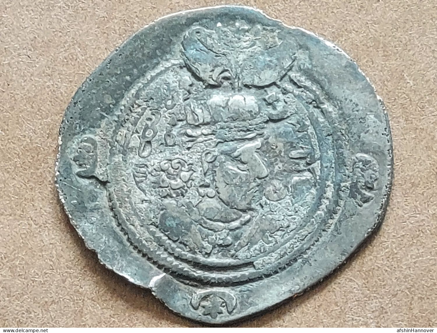 SASANIAN KINGS. Khosrau II. 591-628 AD. AR Silver  Drachm  Year 13 Mint MY - Orientalische Münzen