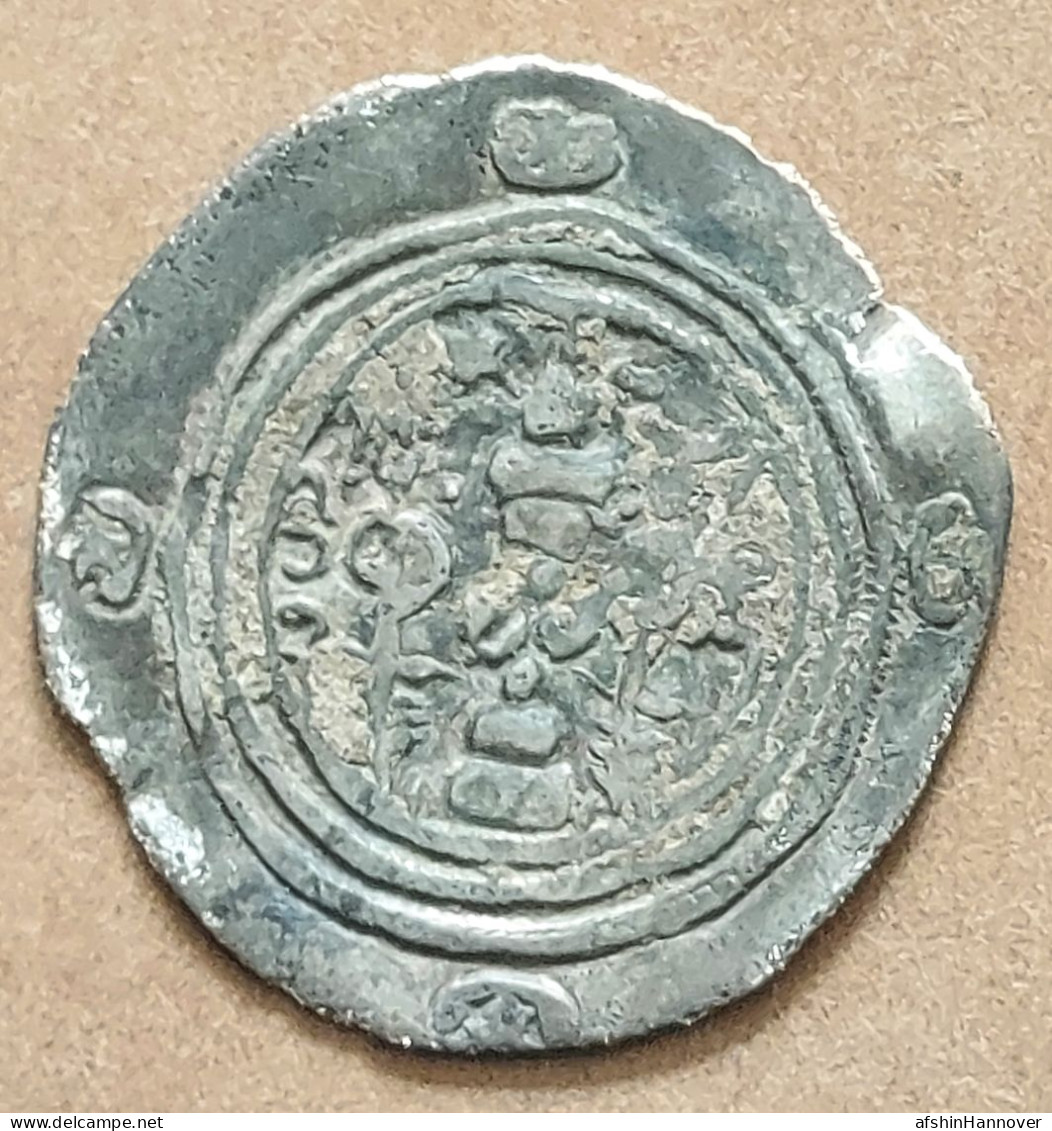 SASANIAN KINGS. Khosrau II. 591-628 AD. AR Silver  Drachm  Year 13 Mint MY - Oriental