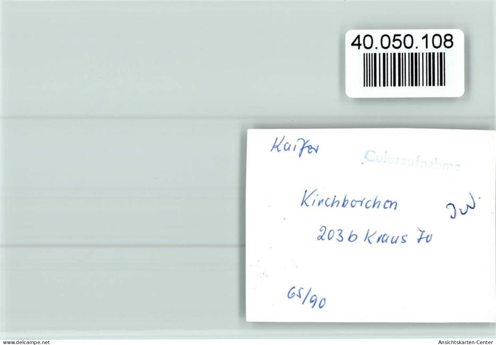 40050108 - Kirchborchen - Other & Unclassified