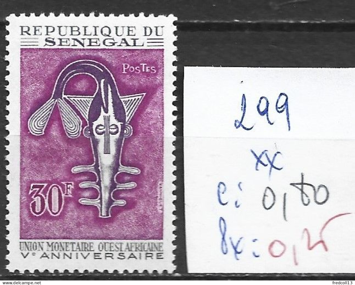 SENEGAL 299 ** Côte 0.80 € - Sénégal (1960-...)