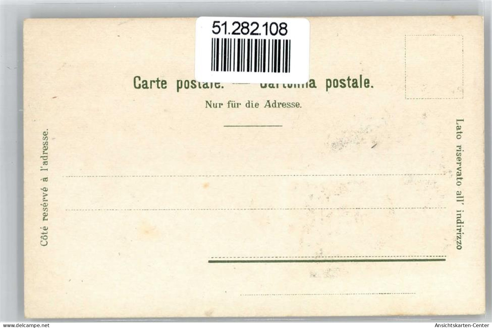 51282108 - Arenenberg Schloss - Other & Unclassified
