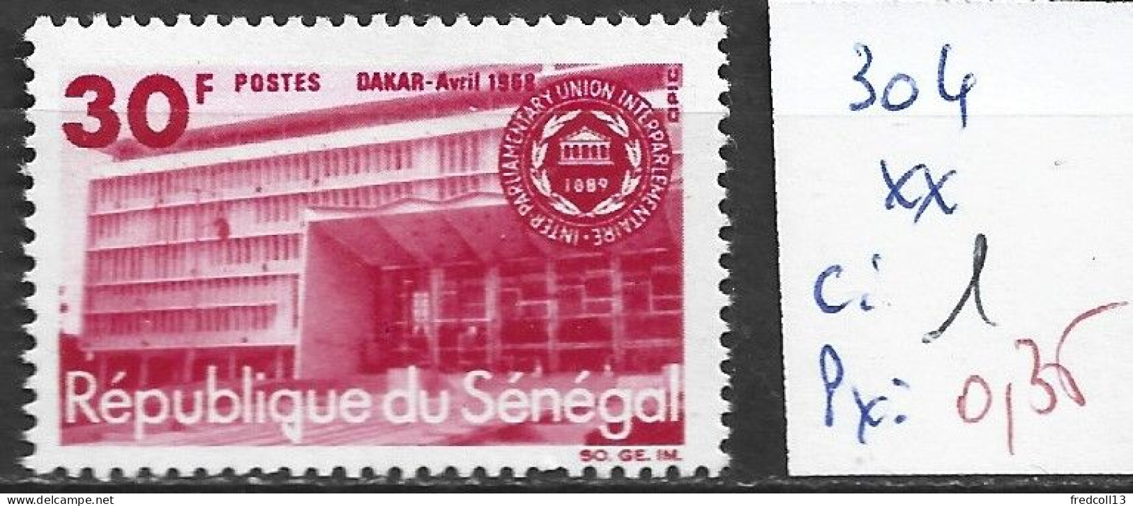 SENEGAL 304 ** Côte 1 € - Sénégal (1960-...)