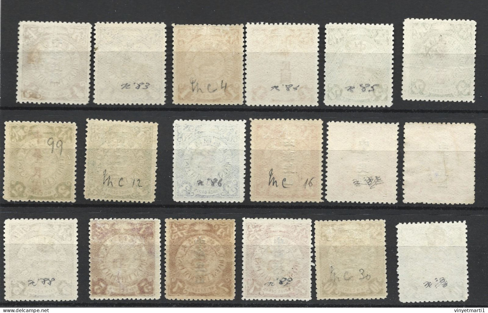 China Stamps 16 Coil Dragons - 1912-1949 República