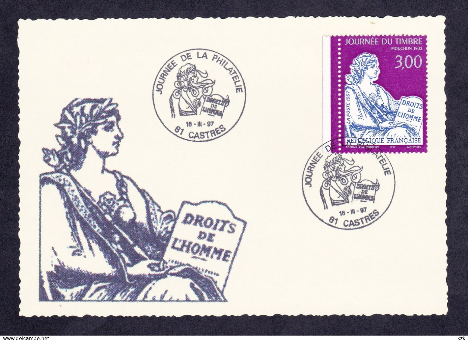 2 09	9701	-	Fête De La Philatélie - Castres 16/03/1997 - Stamp's Day